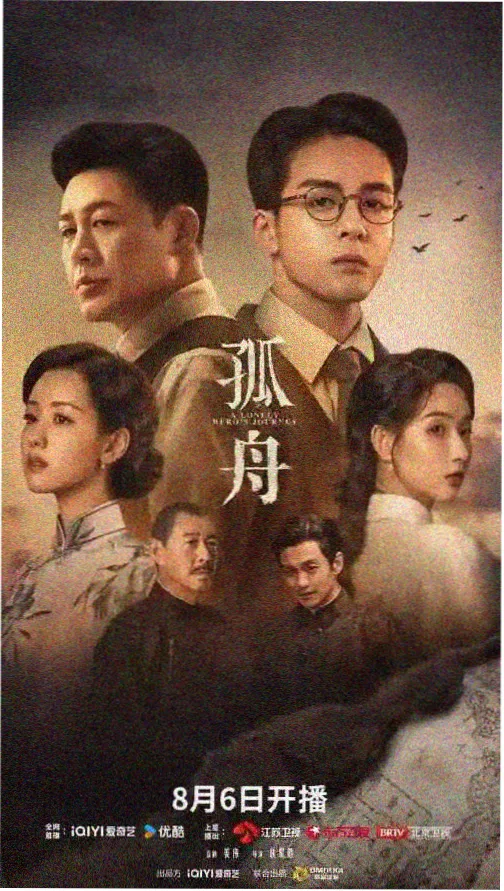 盗梦空间 - 大牛影视解析