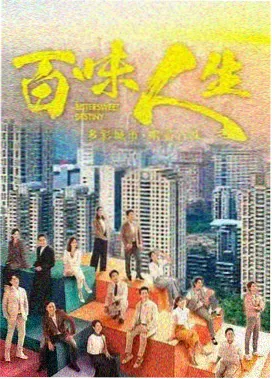芭比 - 大牛影视推荐