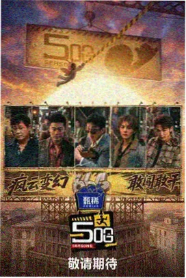 指环王 - 大牛影视推荐